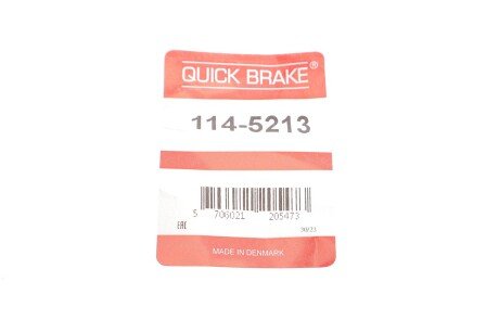 Ремкомплект гальмівного супорта quick Brake 114-5213