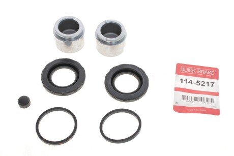 Ремкомплект гальмівного супорта quick Brake 1145217