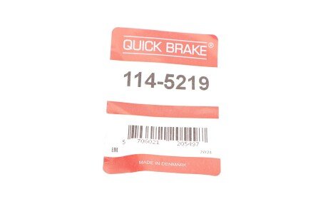 Ремкомплект направляющих тормозного суппорта quick Brake 1145219