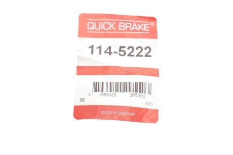 Ремкомплект гальмівного супорта quick Brake 1145222