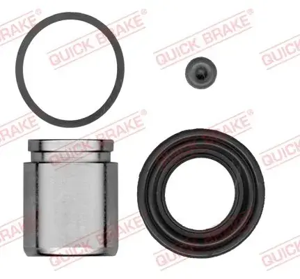 Ремкомплект направляющих тормозного суппорта quick brake 114-5223