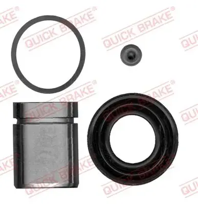 Ремкомплект направляющих тормозного суппорта quick brake 114-5225