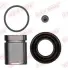 Ремкомплект направляющих тормозного суппорта quick brake 114-5225