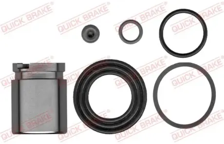 Ремкомплект направляющих тормозного суппорта quick brake 114-5226