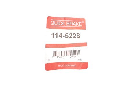 Ремкомплект направляющих тормозного суппорта quick Brake 1145228