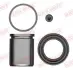 Ремкомплект направляющих тормозного суппорта quick brake 114-5232