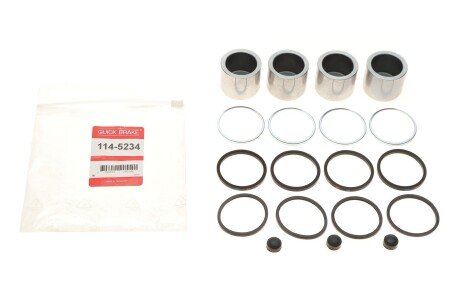 Ремкомплект направляющих тормозного суппорта quick Brake 1145234