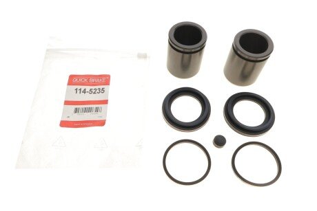 Ремкомплект направляющих тормозного суппорта quick Brake 1145235