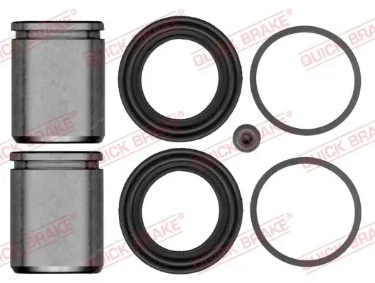 Ремкомплект направляющих тормозного суппорта quick brake 114-5235