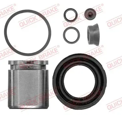 Ремкомплект направляющих тормозного суппорта quick brake 114-5237