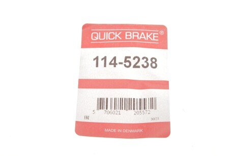 Ремкомплект гальмівного супорта quick Brake 1145238