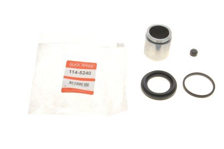 Ремкомплект гальмівного супорта quick Brake 1145240