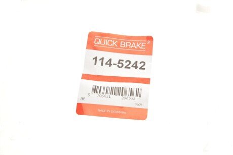 Ремкомплект направляющих тормозного суппорта quick Brake 1145242