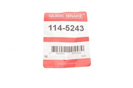 Ремкомплект направляющих тормозного суппорта quick Brake 1145243