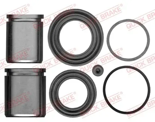 Ремкомплект направляющих тормозного суппорта quick brake 114-5243