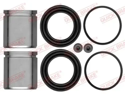 Ремкомплект направляющих тормозного суппорта quick brake 114-5244