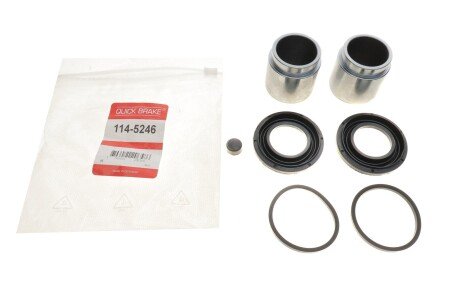 Ремкомплект гальмівного супорта quick Brake 1145246