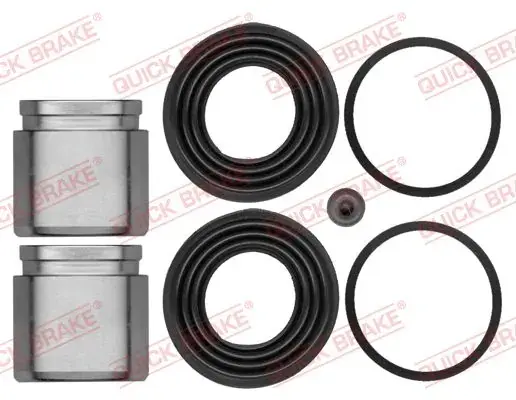 Ремкомплект направляющих тормозного суппорта quick brake 114-5246