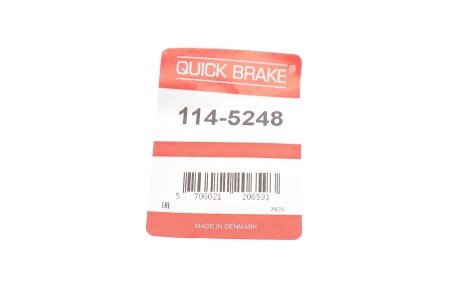 Ремкомплект гальмівного супорта quick Brake 1145248