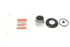 Ремкомплект направляющих тормозного суппорта quick brake 1145251
