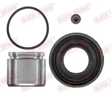 Ремкомплект направляющих тормозного суппорта quick brake 114-5251