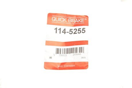 Ремкомплект направляющих тормозного суппорта quick Brake 1145255