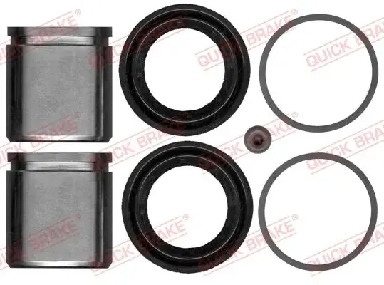 Ремкомплект направляющих тормозного суппорта quick brake 114-5255