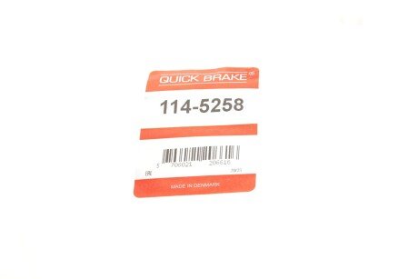 Ремкомплект гальмівного супорта quick Brake 1145258