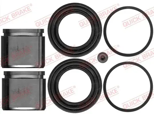 Ремкомплект направляющих тормозного суппорта quick brake 114-5258