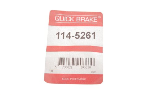 Ремкомплект гальмівного супорта quick Brake 1145261