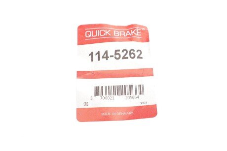 Ремкомплект гальмівного супорта quick Brake 1145262