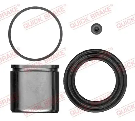 Ремкомплект направляющих тормозного суппорта quick brake 114-5262