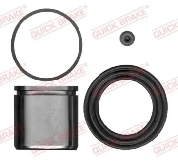 Ремкомплект направляющих тормозного суппорта quick brake 114-5262