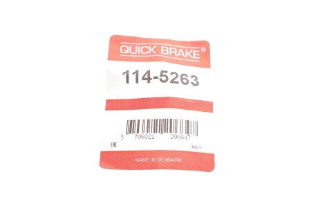 Ремкомплект гальмівного супорта quick Brake 114-5263