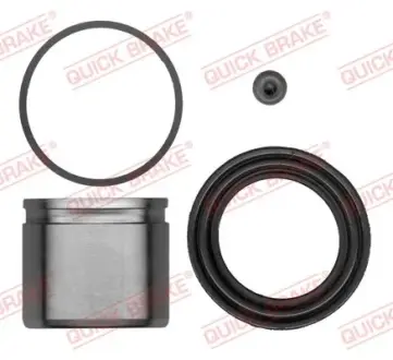 Ремкомплект направляющих тормозного суппорта quick brake 114-5263