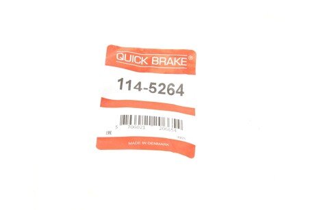 Ремкомплект гальмівного супорта quick Brake 1145264