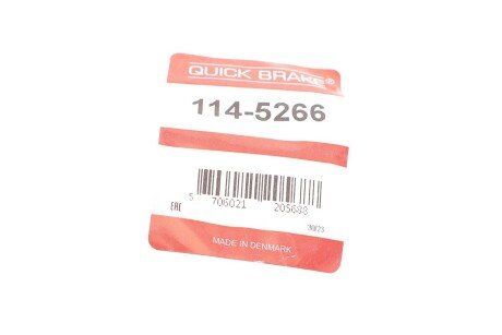 Ремкомплект направляющих тормозного суппорта quick Brake 1145266