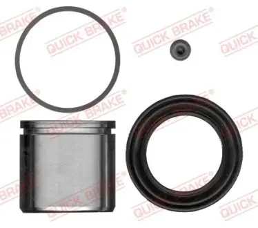 Ремкомплект направляющих тормозного суппорта quick brake 114-5266