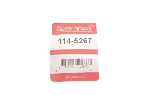 Ремкомплект направляющих тормозного суппорта quick Brake 1145267