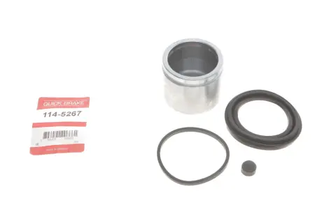Ремкомплект гальмівного супорта Quick Brake 1145267