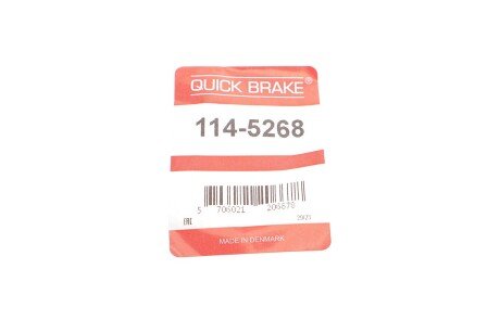 Ремкомплект направляющих тормозного суппорта quick Brake 1145268