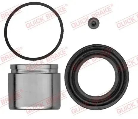 Ремкомплект направляющих тормозного суппорта quick brake 114-5268