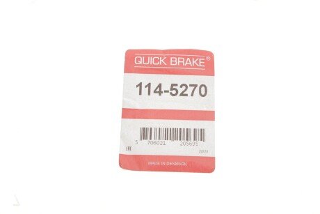 Ремкомплект направляющих тормозного суппорта quick Brake 1145270