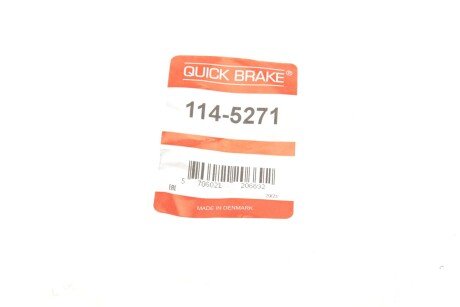 Ремкомплект направляющих тормозного суппорта quick Brake 1145271