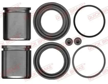 Ремкомплект направляющих тормозного суппорта quick brake 114-5273
