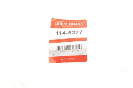 Ремкомплект гальмівного супорта quick Brake 1145277