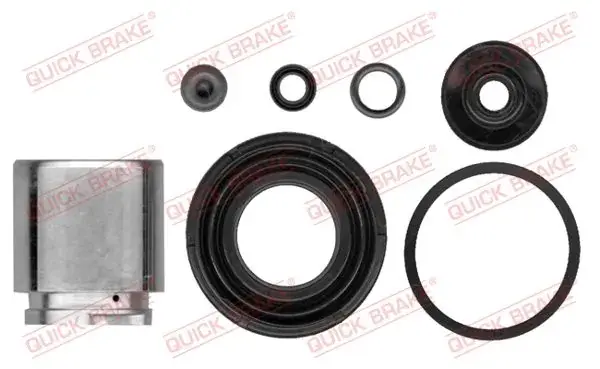 Ремкомплект направляющих тормозного суппорта quick brake 114-5277