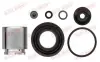 Ремкомплект направляющих тормозного суппорта quick brake 114-5277