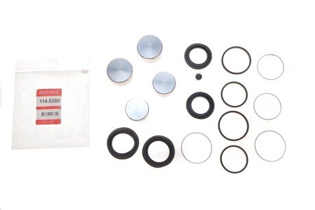 Ремкомплект направляющих тормозного суппорта quick Brake 1145280