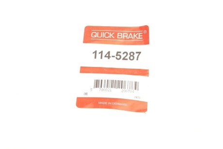 Ремкомплект направляющих тормозного суппорта quick Brake 1145287